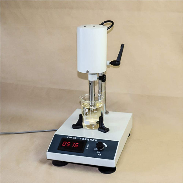 Homogenizer